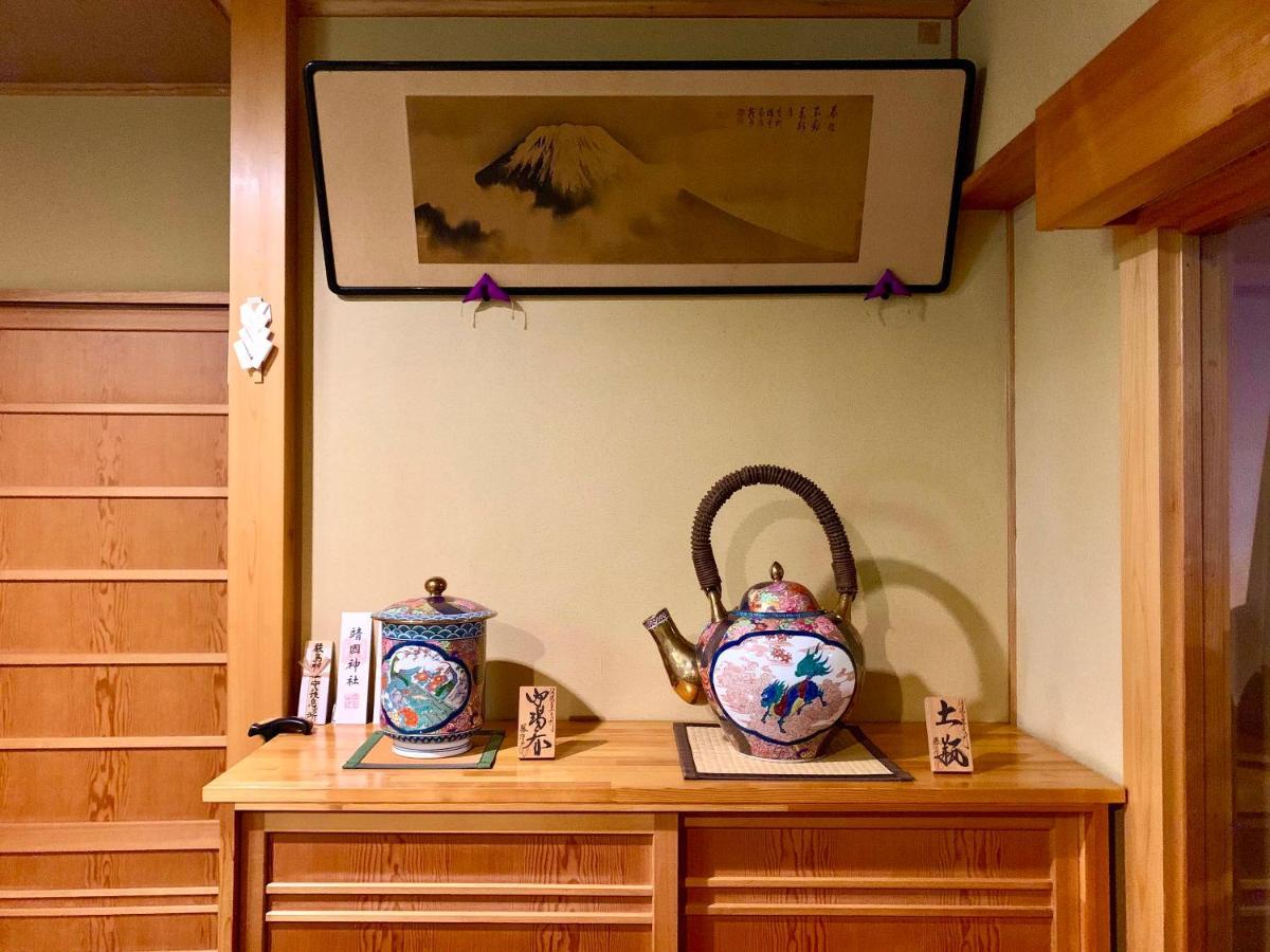 Kirishimaya Ryokan Kusatsu  Bagian luar foto