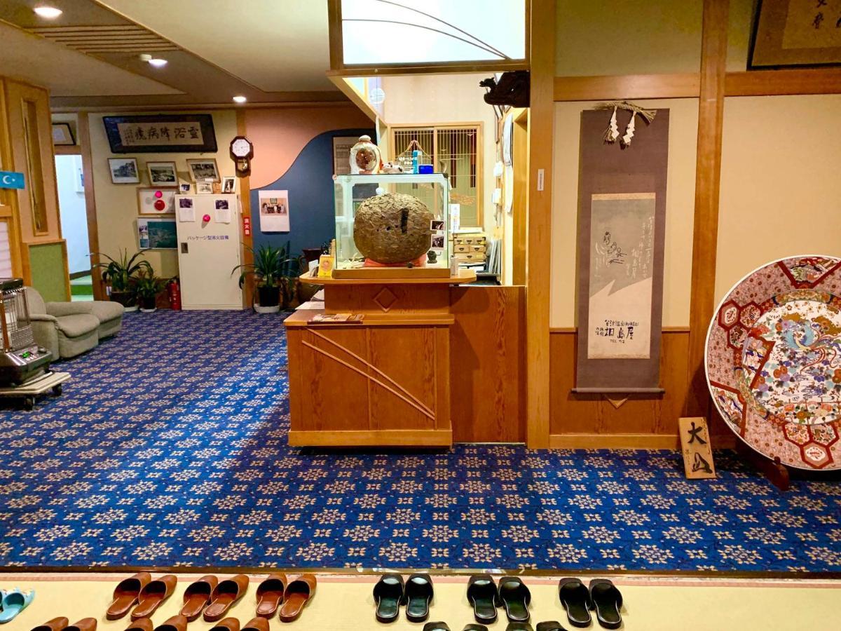 Kirishimaya Ryokan Kusatsu  Bagian luar foto
