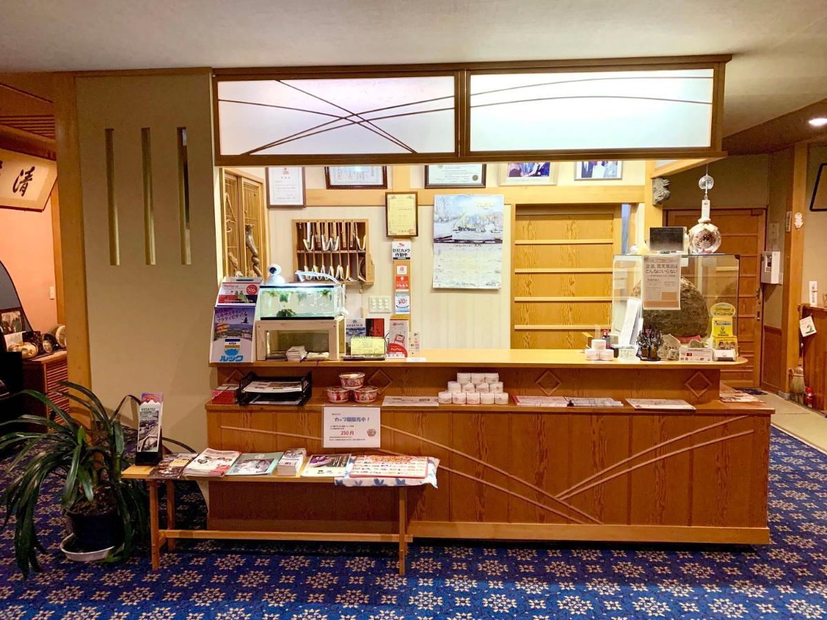 Kirishimaya Ryokan Kusatsu  Bagian luar foto