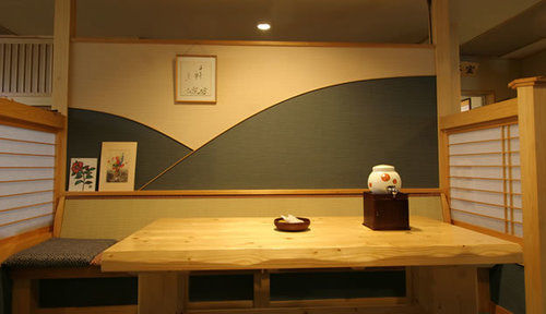 Kirishimaya Ryokan Kusatsu  Bagian luar foto