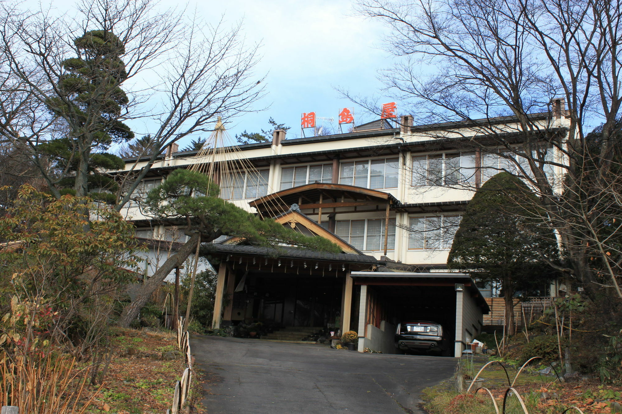 Kirishimaya Ryokan Kusatsu  Bagian luar foto