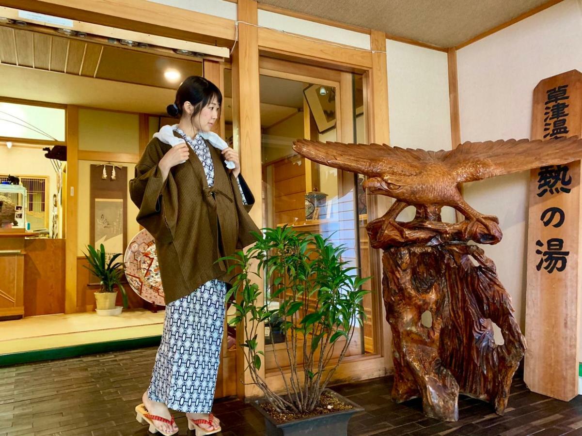 Kirishimaya Ryokan Kusatsu  Bagian luar foto